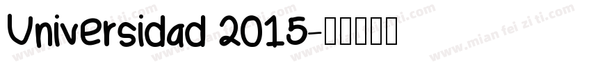 Universidad 2015字体转换